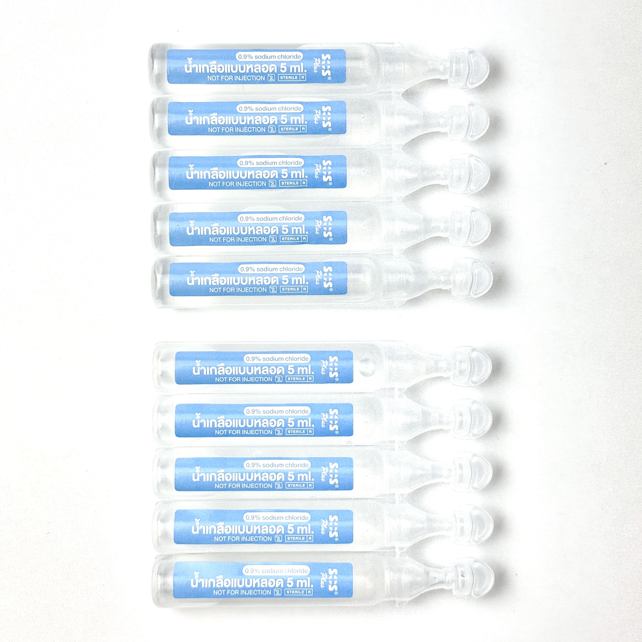 SOS+ น้ำเกลือแบบหลอด น้ำเกลือล้างจมูก [กล่อง 10 หลอด 5 ml.] Normal ...