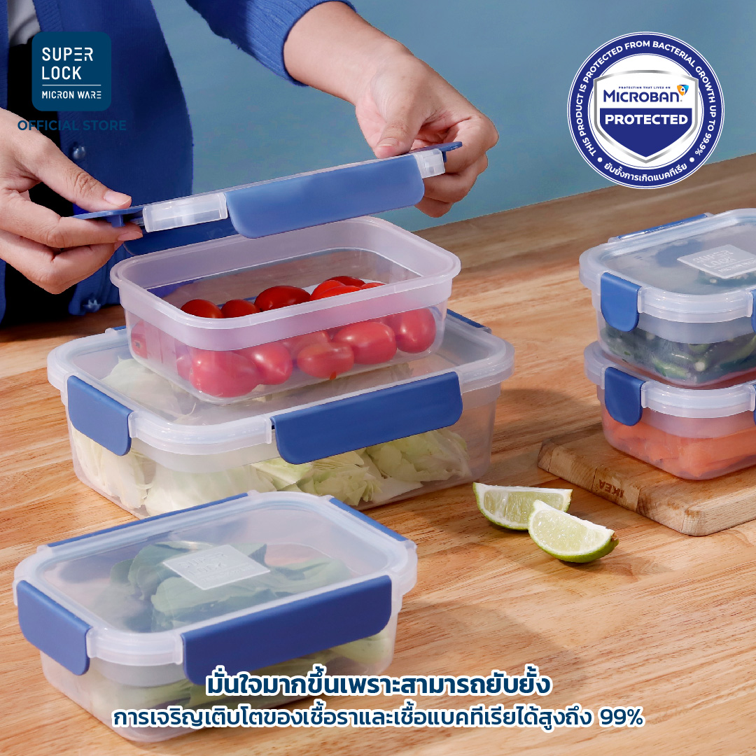 LocknLock ชุดกล่องถนอมอาหาร BPA Free วางซ้อนได้ (Set 4 ชิ้น)