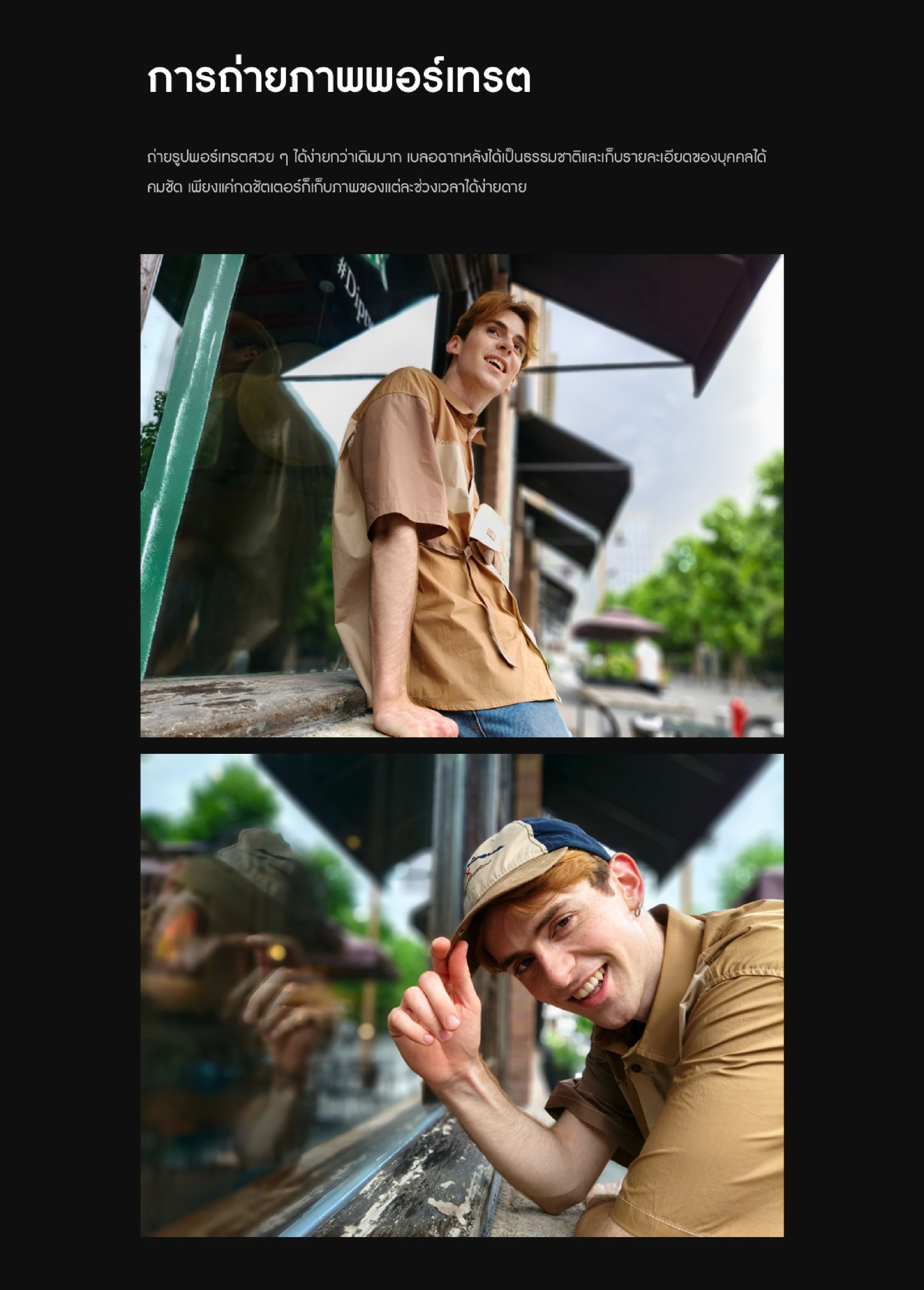 realme 13+ [12+512/12+256] ชิปเซ็ต Dimensity 7300 energy 5g จอถนอมสายตา 120 Hz ชาร์จไว 80W แบตเตอรี่ 5,000 mAh