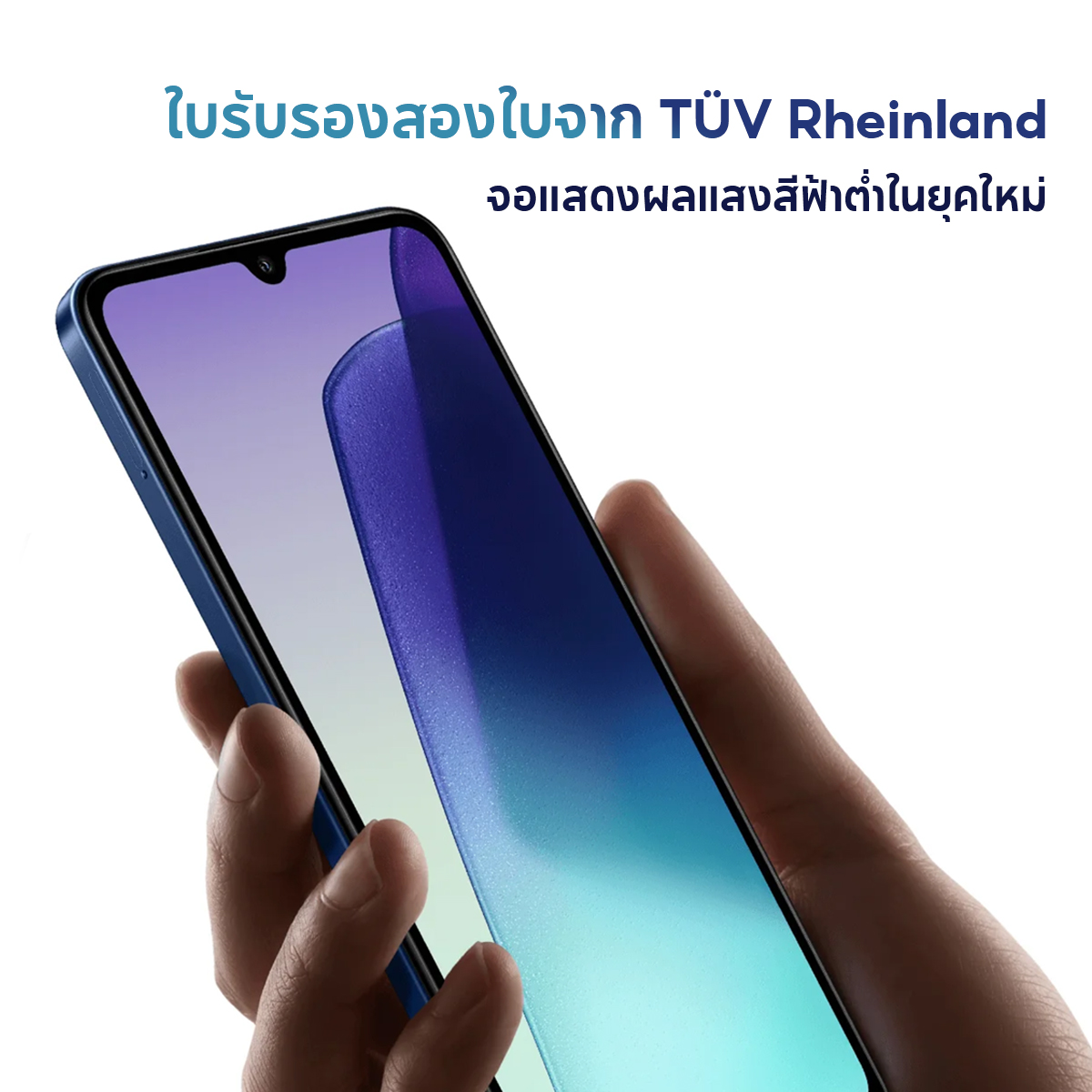 Xiaomi Redmi 14C 6+128 / 8+256 6.88" โทรศัพท์มือถือ แบตเตอรี่ 18W 5160mAh 120Hz กล้องหลัก 50 MP รับประกัน 15 เดือน