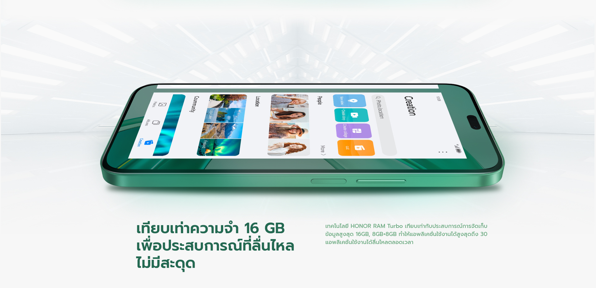 HONOR X8b | 8+512GB | หน้าจอ 6.7" AMOLED 1200nits | Chipset Snapdragon 680 (6nm) | แบตเตอรี่ 4500mAh