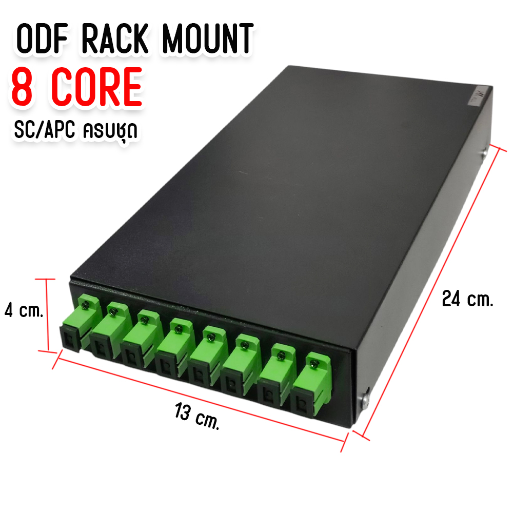 Fiber Optic Termination Box 8 Core Mini ODF สำหรับ SC/APC สำหรับงาน ...