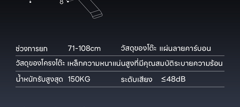 Xpanse โต๊ะปรับระดับไฟฟ้า โต๊ะไฟฟ้า โต๊ะเกมมิ่งไฟฟ้า สีดำ พื้นผิวคาร์บอนไฟเบอร์ สินค้าเป็นที่นิยม ประหยัดเวลา เพิ่มความสะดวก โต๊ะคอมพิวเตอร์ โต๊ะทํางาน โต๊ะไฟฟ้า พร้อมการบันทึกความสูง 3 ระดับ สินค้าเกรดพรีเมี่ยม ต้องมี