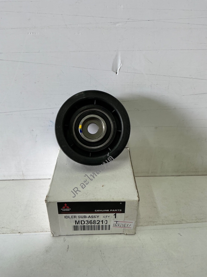 ชุดลูกลอกสายพานหน้าเครื่อง MITSUBISHI PAJERO 3.0 V6 | Shopee Thailand