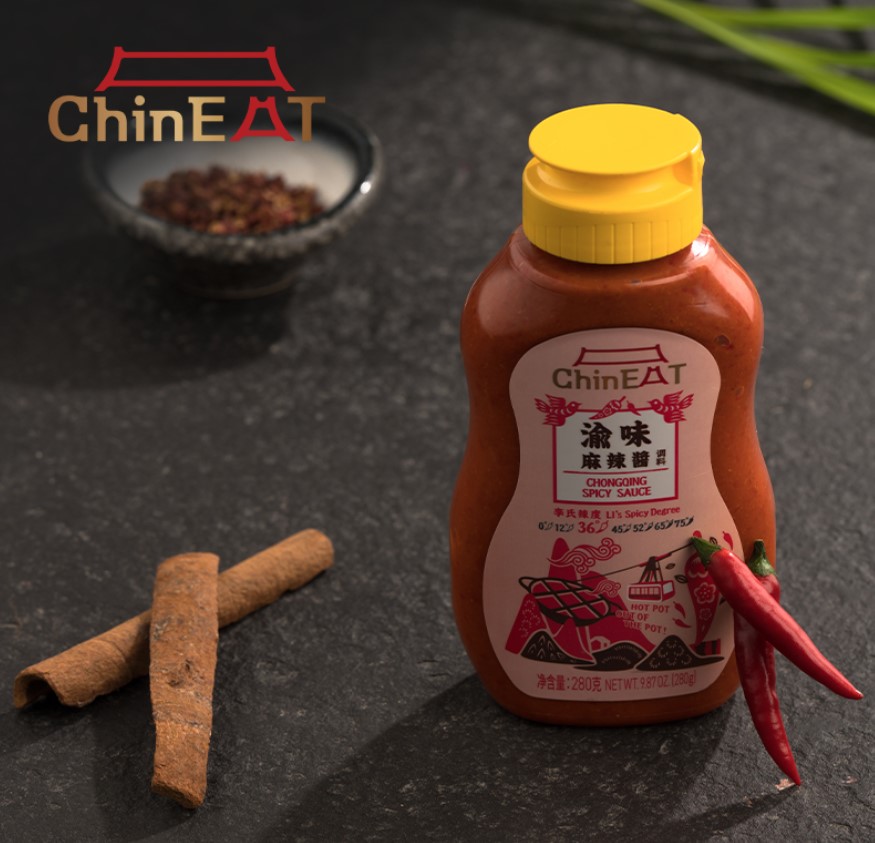 ChinEat ชินอีท Spicy Bean Sauce 280g 喜優味 豆瓣辣醬 ซอสเต้าเจี้ยวถั่วปากอ้า ...
