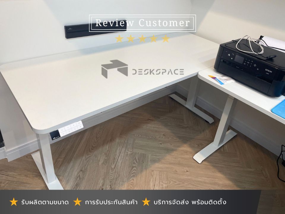 DESKSPACE (Pre-Order 7-14 วัน) โต๊ะปรับระดับไฟฟ้า สั่งผลิตท็อปไม้ตามขนาด มี USB-A,C Fast Charge ปรับความสูงได้ 60-125 cm