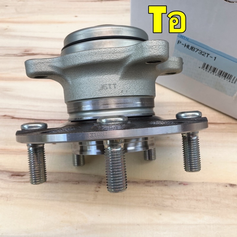 ลูกปืนล้อหลัง ABS สเปคแท้ติดรถ Honda CIVIC FD FB ปี 2006-2015 ABS / NTN ...