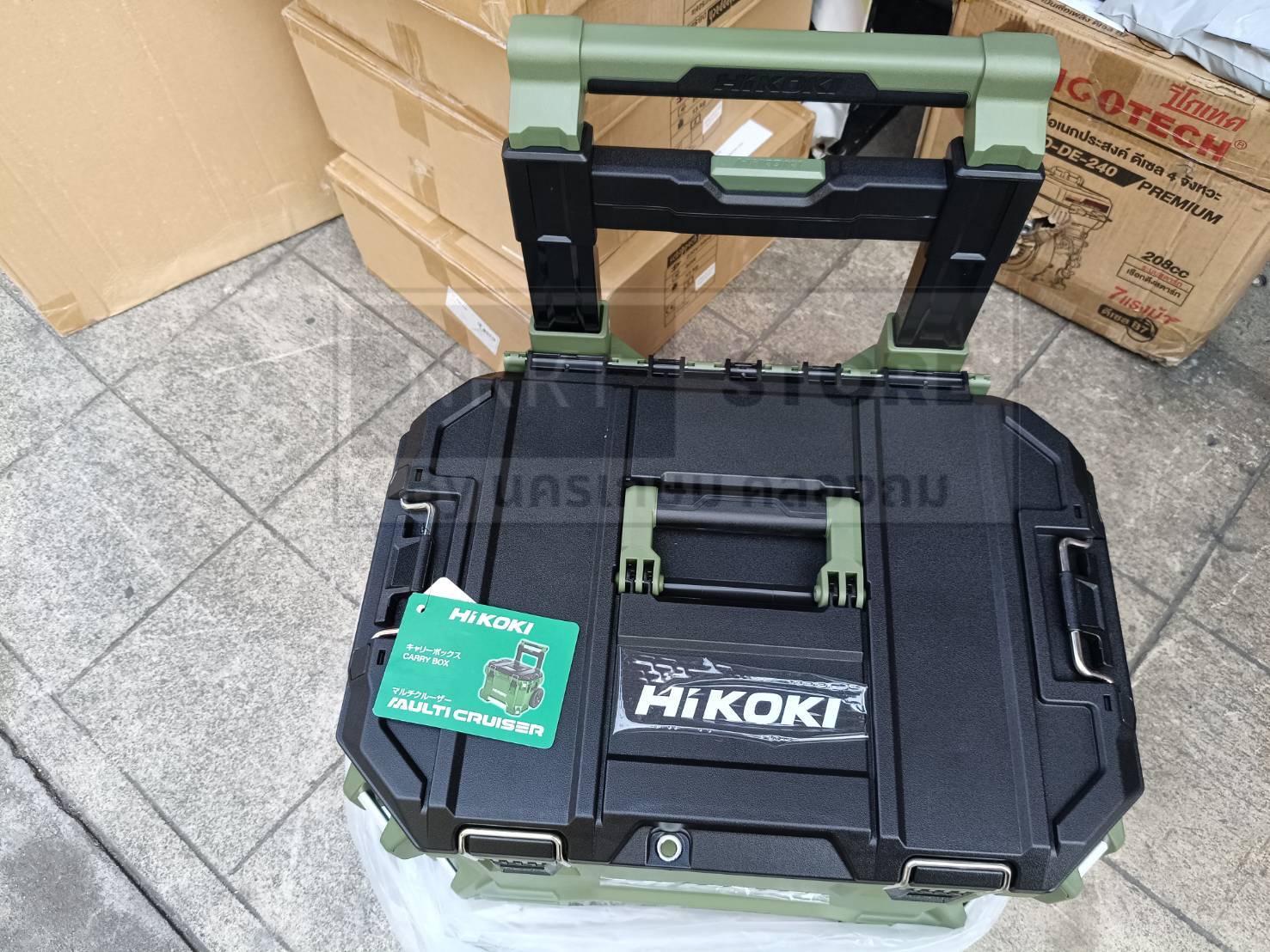 มีตัวเลือก กล่องเครื่องมือ Hikoki Tool Box กล่องเครื่องมือ Multi ...