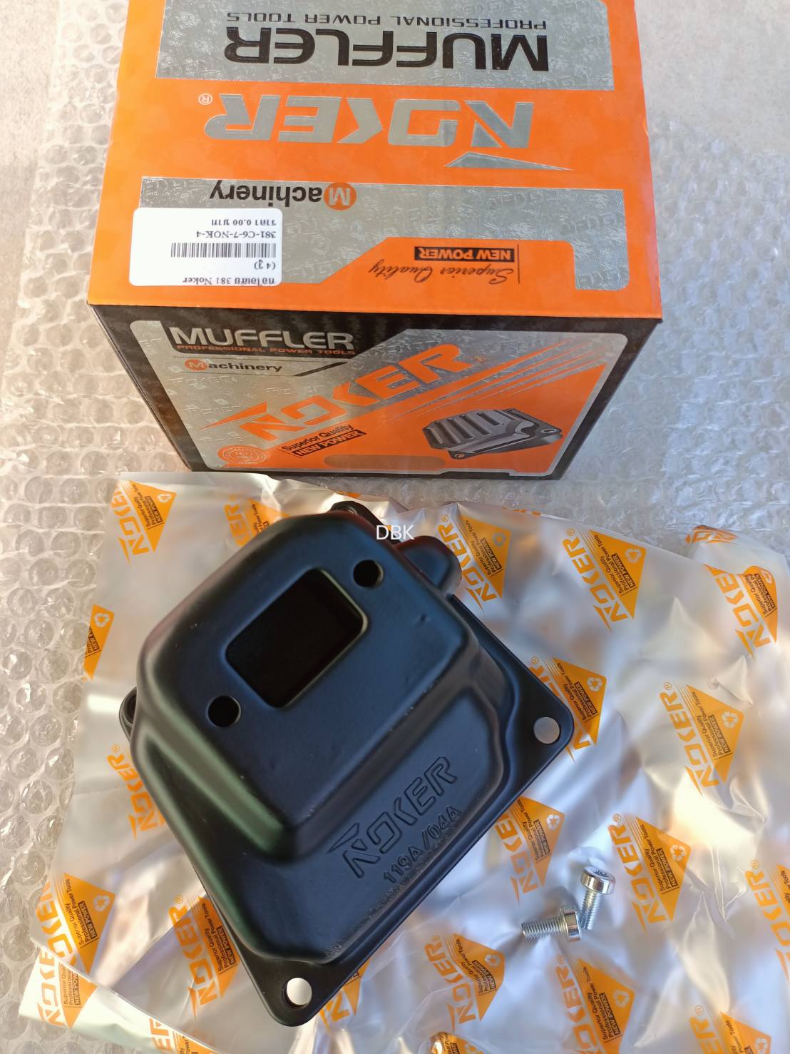 ท่อไอเสีย381 เลื่อย STIHL MS381 NOKERแท้ๆ อะไหล่ทดแทน สติล MS381 เกรดAA ...