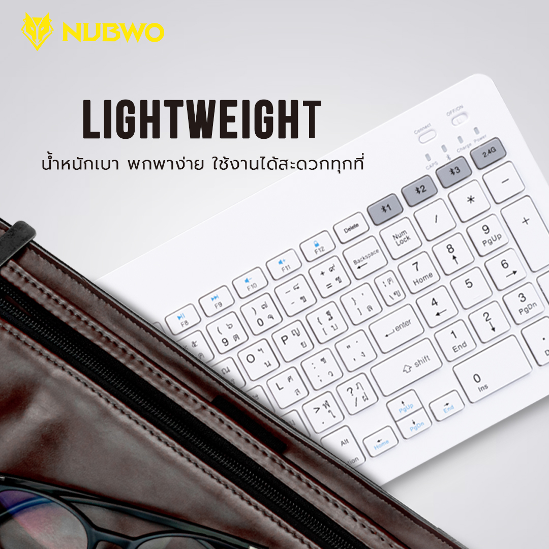 Nubwo NKB112 Keyboard Dual Mode Bluetooth/Wireless แป้นพิมพ์ไร้สาย ...