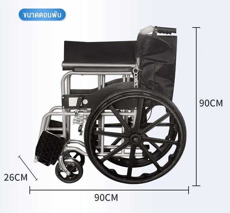 HIMIWAY รถเข็นนั่งเข็มขัดนิรภัยแบบพับสำหรับผู้สูงอายุแบบพกพาการเดินทางน้ำหนักเบาเป็นพิเศษรถเข็นเบาะคู่พร้อมห้องน้ำ รถเข็นผู้ป่วย