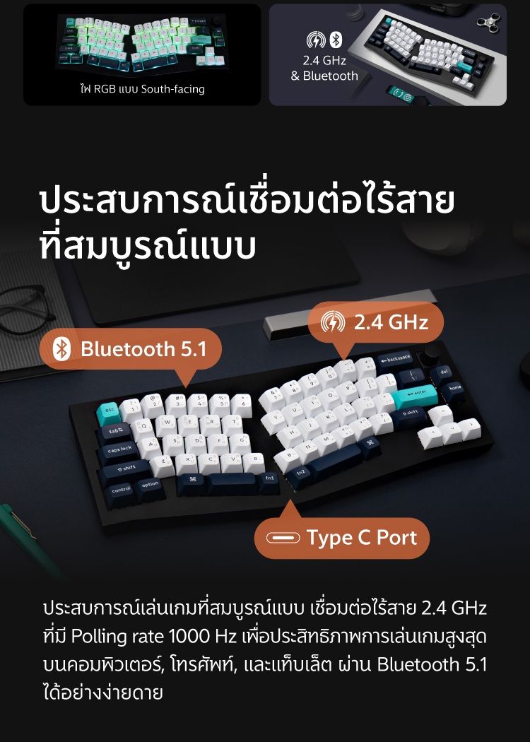 keychron-q8-max-alice-layout-wireless-mechanical-keyboard