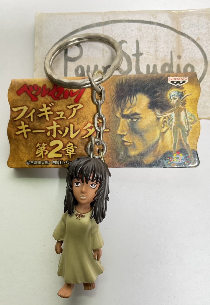 (ของแท้ : พร้อมส่ง) Guts Casca Berserk Mini Figure Keychain ได้ทั้ง 2 ...