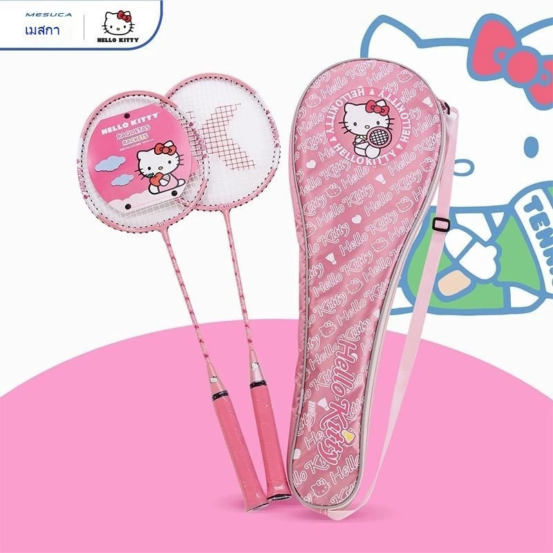 ไม้แบดมินตัน yonex Hello Kitty ไม้แบดมินตันสีชมพู ของขวัญวันเด็ก ชุด ...