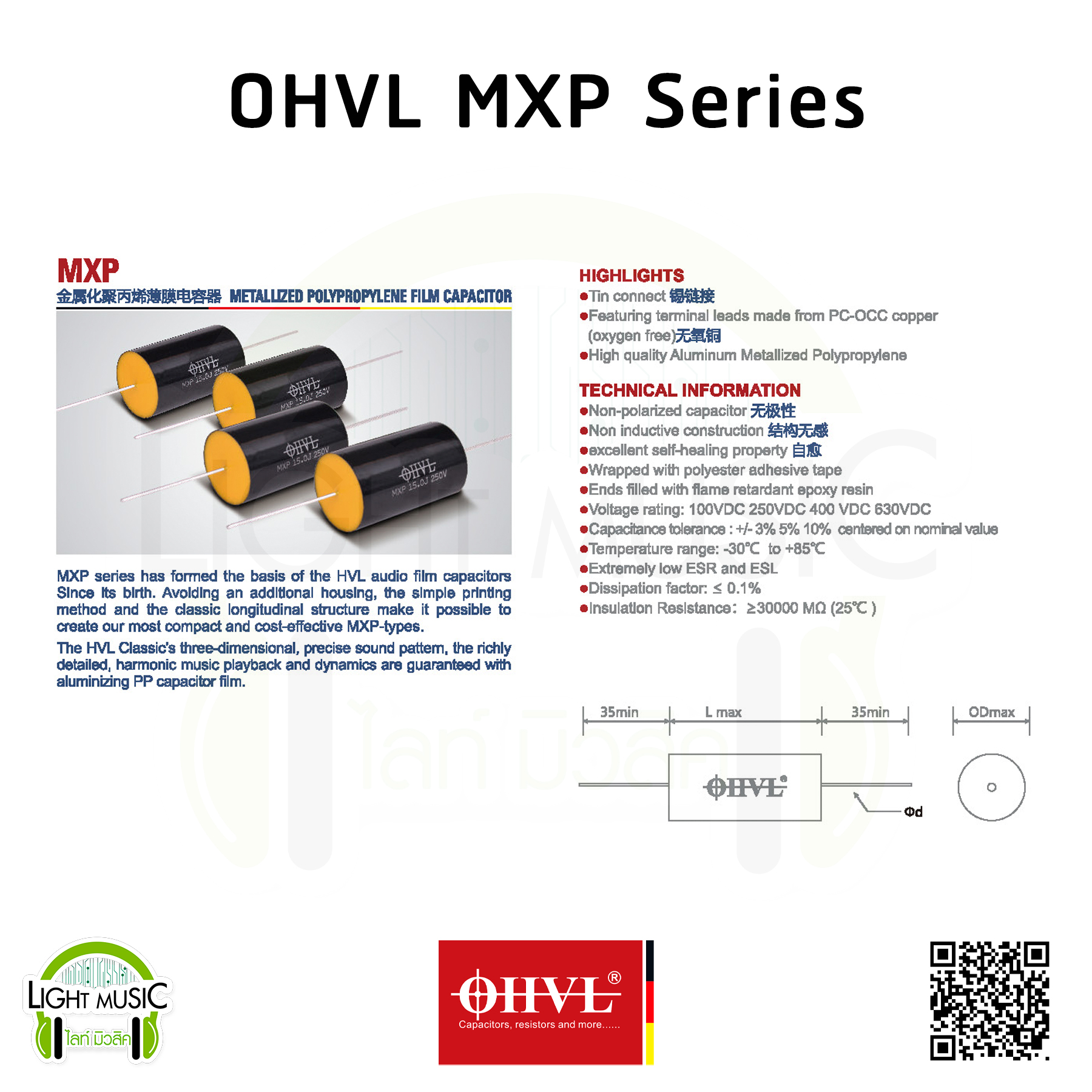 Polyester Capacitor OHVL MXP 1-8.2 uF 250 VDC For Audio C เสียงแหลม ซี ...