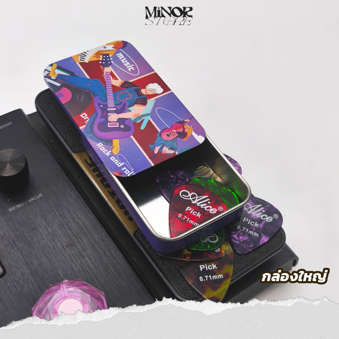 Minor store กล่องใส่ปิ๊ิกพร้อมปิ๊กคละสี เเข็งเเรงสวยงาม | Shopee Thailand