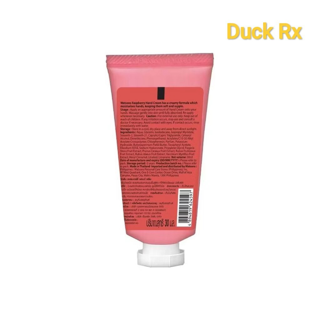 [Exp.05/2027] watsons RASPBERRY HAND CREAM 30 ml. วัตสัน ราสเบอร์รี่ ...