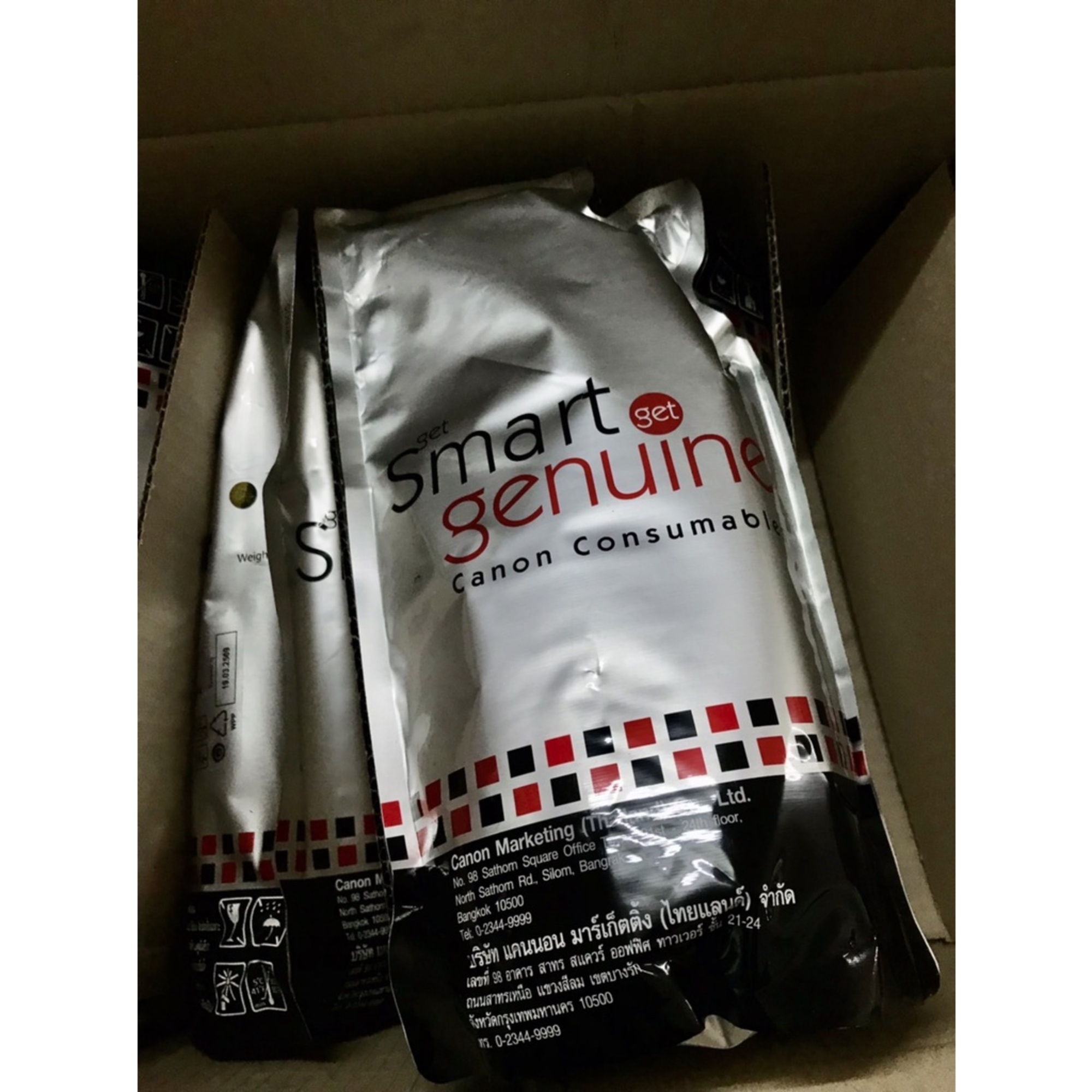 ผงหมึกเครื่องถ่ายเอกสาร Canon smart PG 605 ดำ (⚠️ สอบถามสินค้าและจำนวน ...