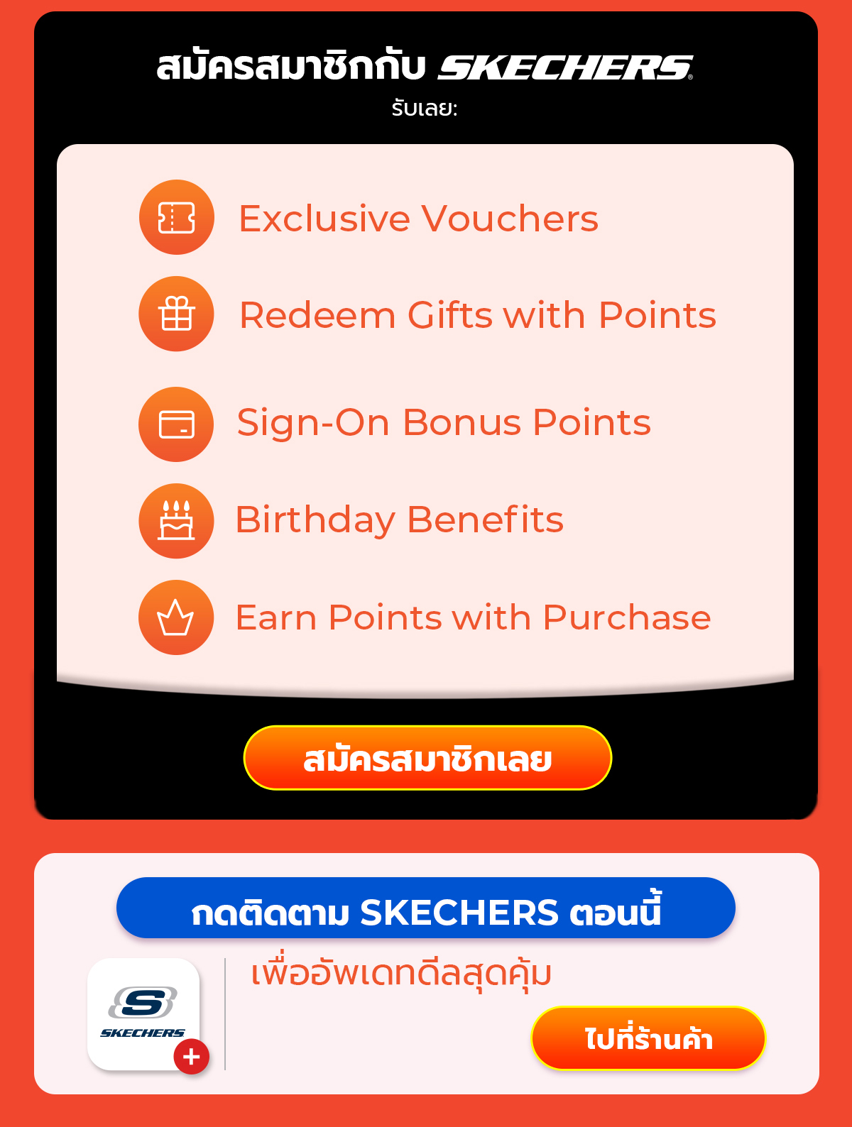 skechers-men-gowalk-7-gowalk-shoes-216641ww