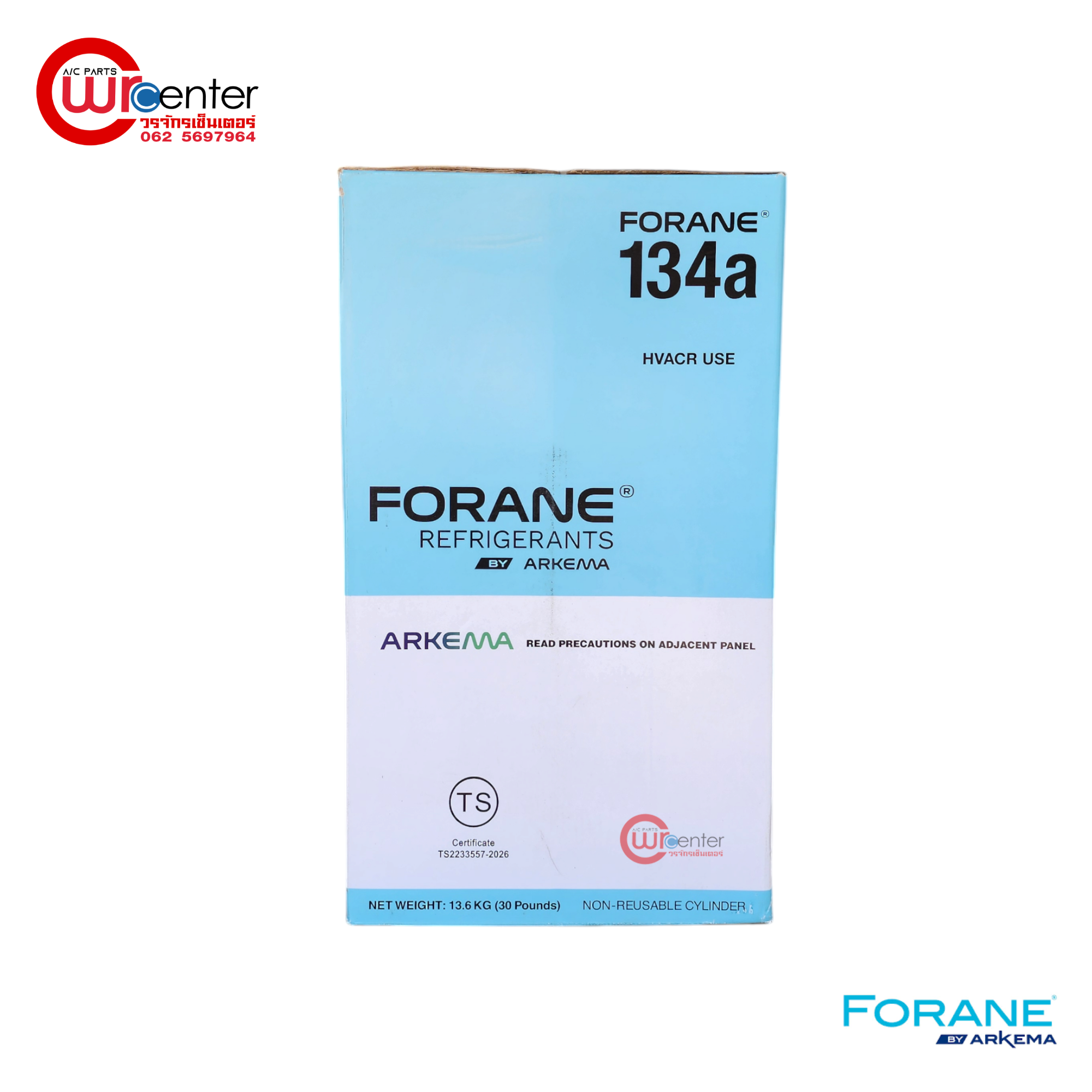 น้ำยาแอร์ ฟอเรน 134A ขนาด 13.6กก. แอร์รถยนต์ น้ำยา134 น้ำยา134A FORANE ...