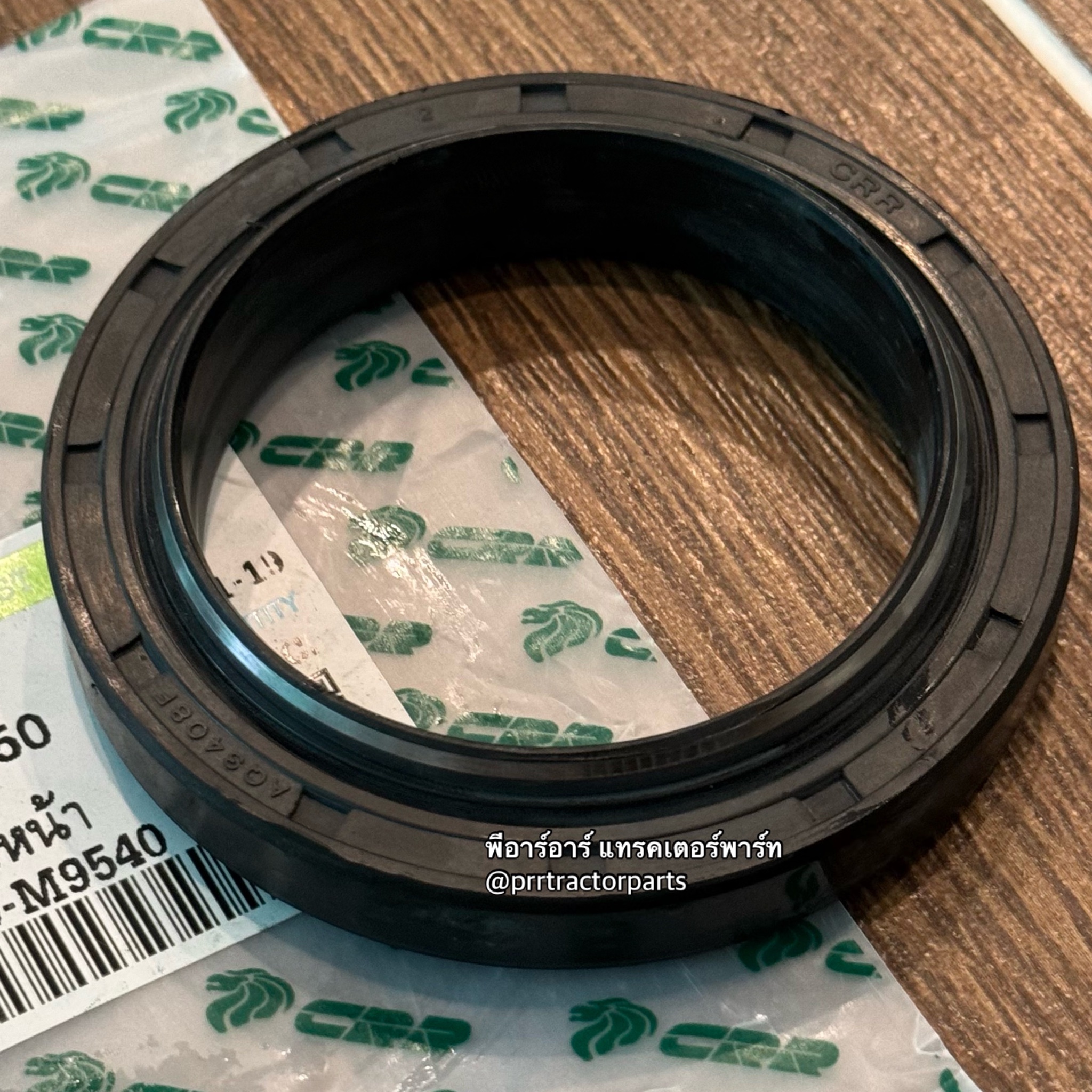 ซีลล้อหน้า รถไถคูโบต้า รุ่น M8540 - M9000 - M9540 Kubota ตรงรุ่น NOK ...