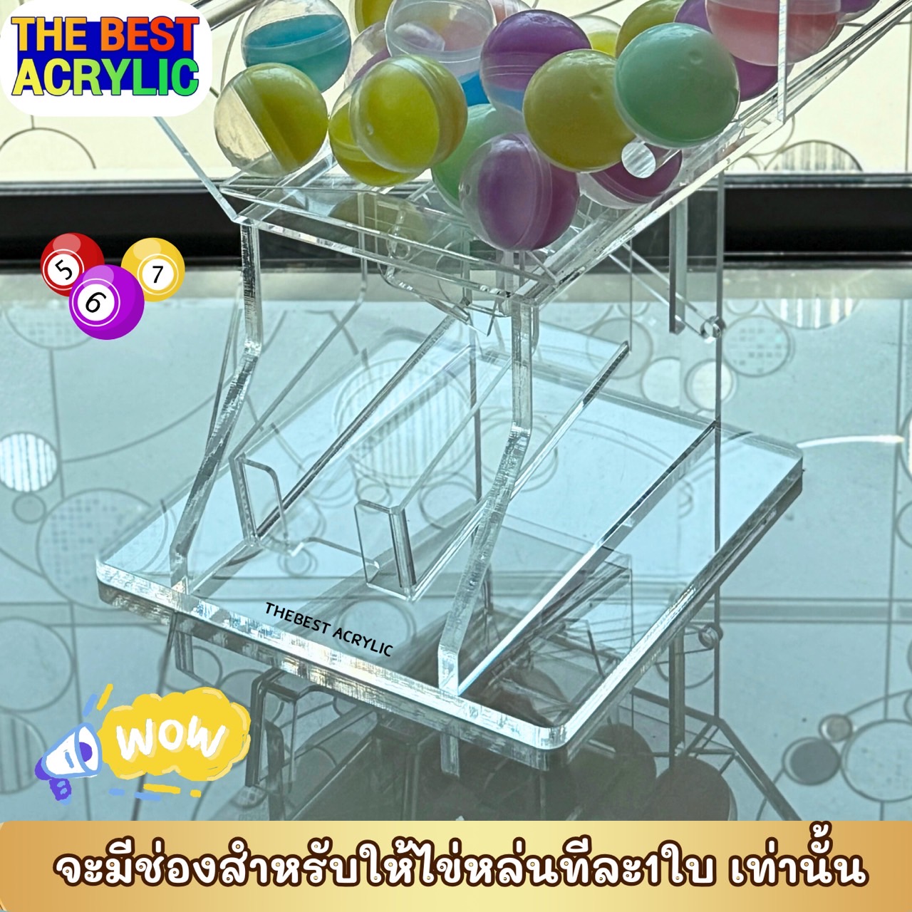 Lucky Draw Box กล่องจับรางวัลแบบหมุนได้สำหรับออกฉลากชิงโชค มี 2 ขนาดให้ ...