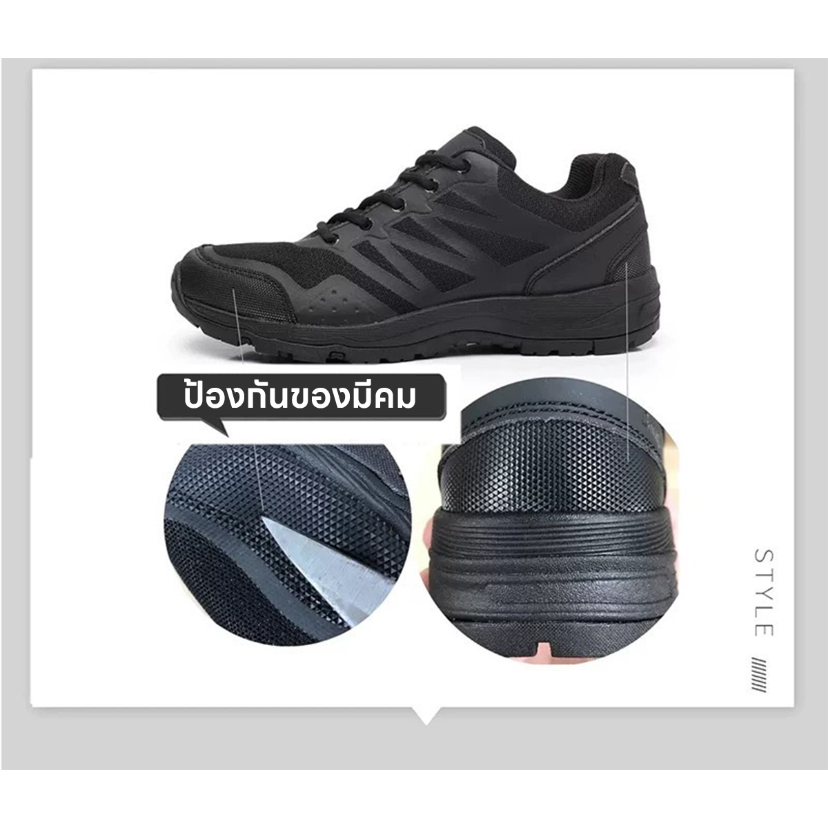 DRUN ROCKS - กันลื่น รองเท้าวิ่ง ผู้ชาย กีฬา เดินป่า พื้นหนา ยึดเกาะได้ ...