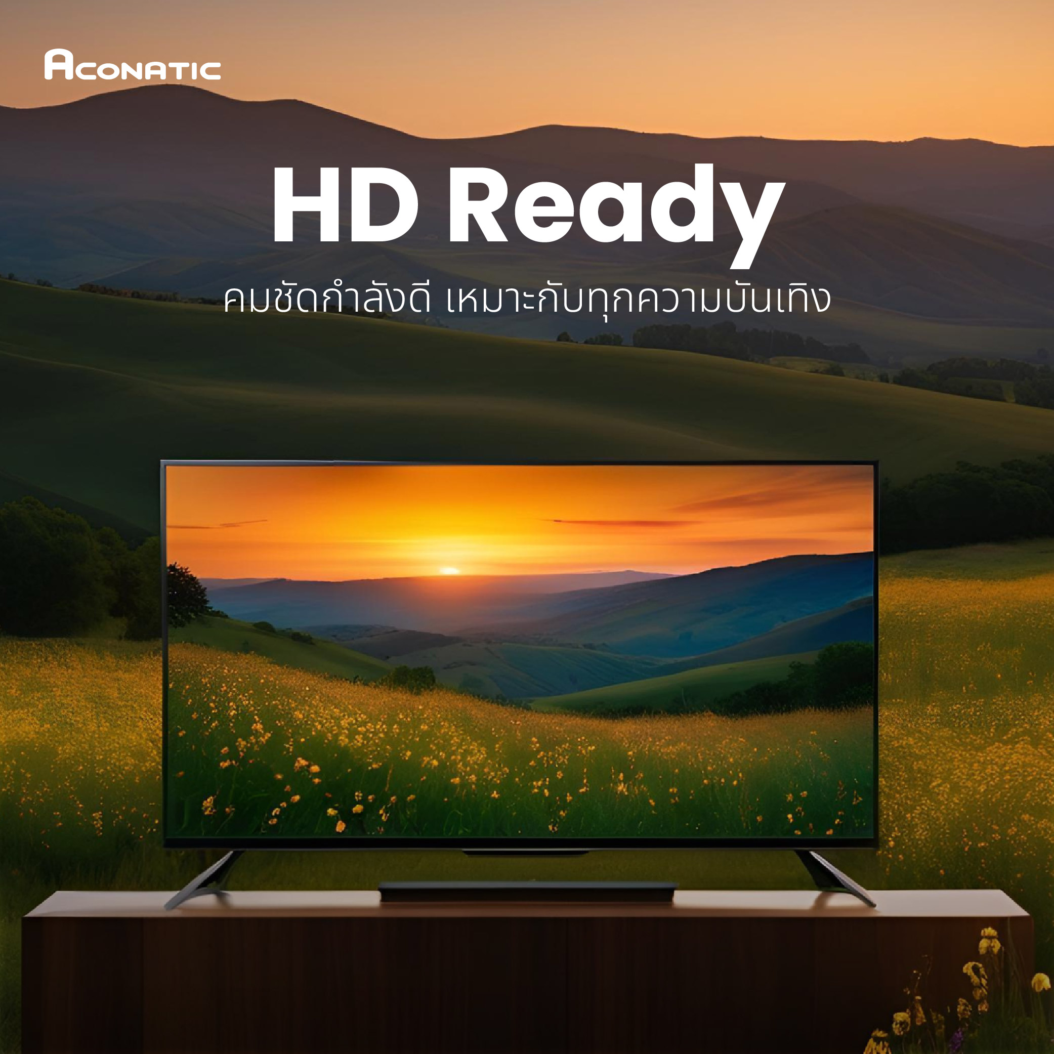 ACONATIC รุ่น 32HD515AN แอลอีดี ดิจิตอลทีวี 32 นิ้ว คมชัดระดับ HD รับชมทีวีดิจิตอลได้ทันทีโดยไม่ต้องใช้กล่องเพิ่มเติม