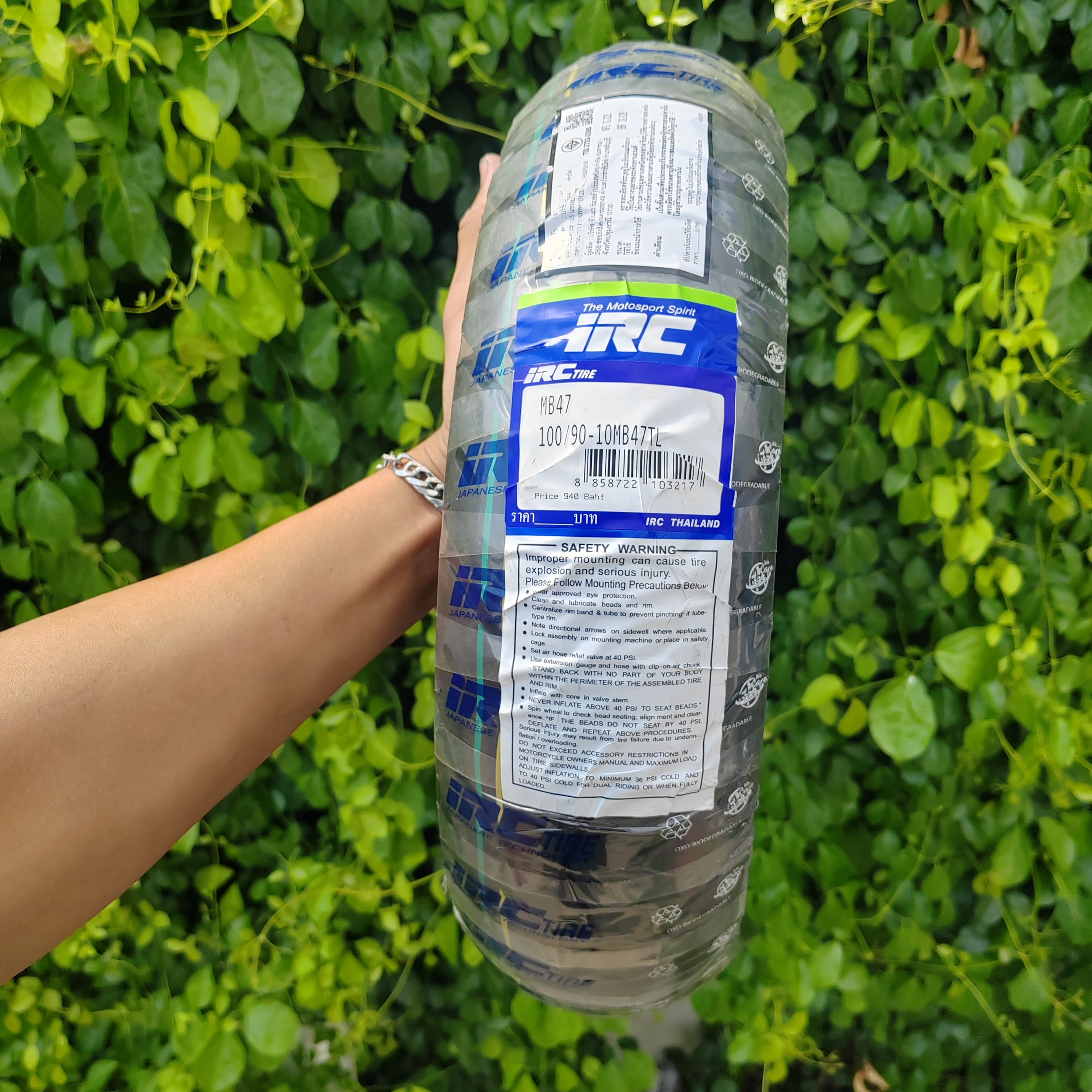 ยางนอก IRC Lead125i MB47 & MB52 TL : ขอบ 10 12 | Shopee Thailand