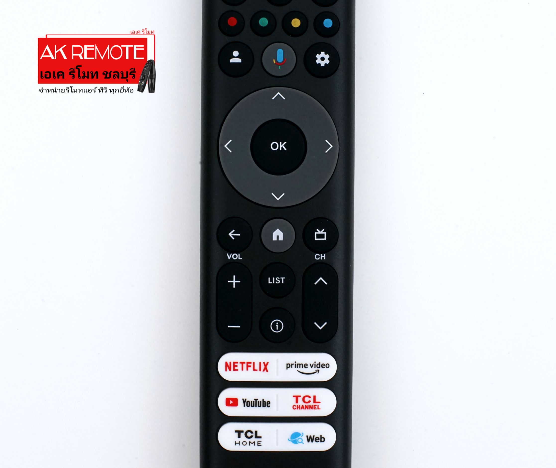 ออกใบกำกับภาษีได้ TCL รีโมท Smart TV RC833 สั่งงานด้วยเสียง ปุ่มลัด ...
