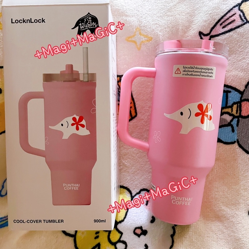 แก้ว Punthai x LocknLock Cool-Cover Tumbler 900ml | Shopee Thailand