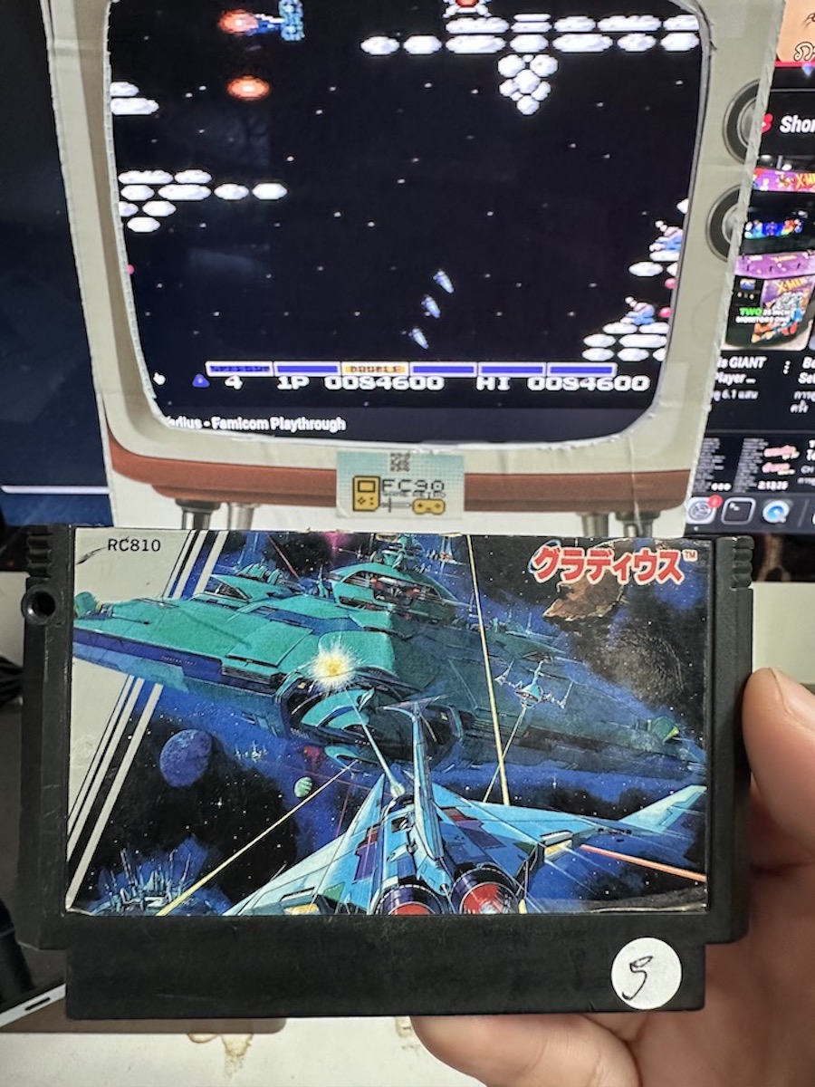 ตลับเกมกราเดียส Gradius [FC] ตลับมือสอง สำหรับนักสะสมเกมเก่ายุค90 ฟามิ ...