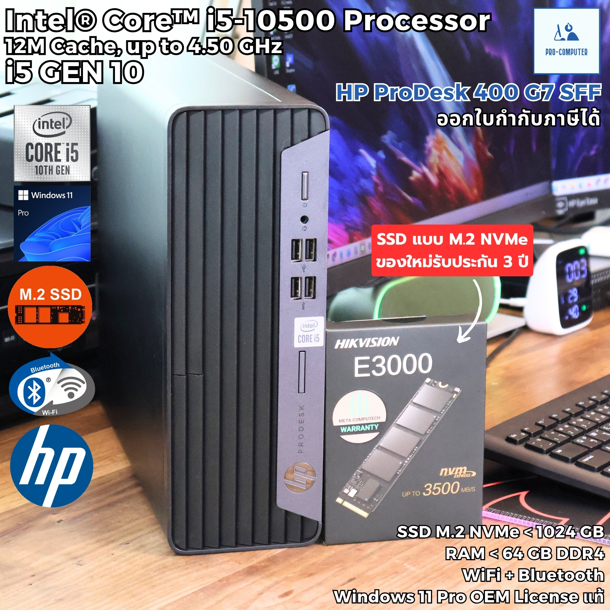 HP ストア 400G7 SFF/CPU i5-10/32GB/1TBSSD/RW HP 400G7 SFF/CPU i5