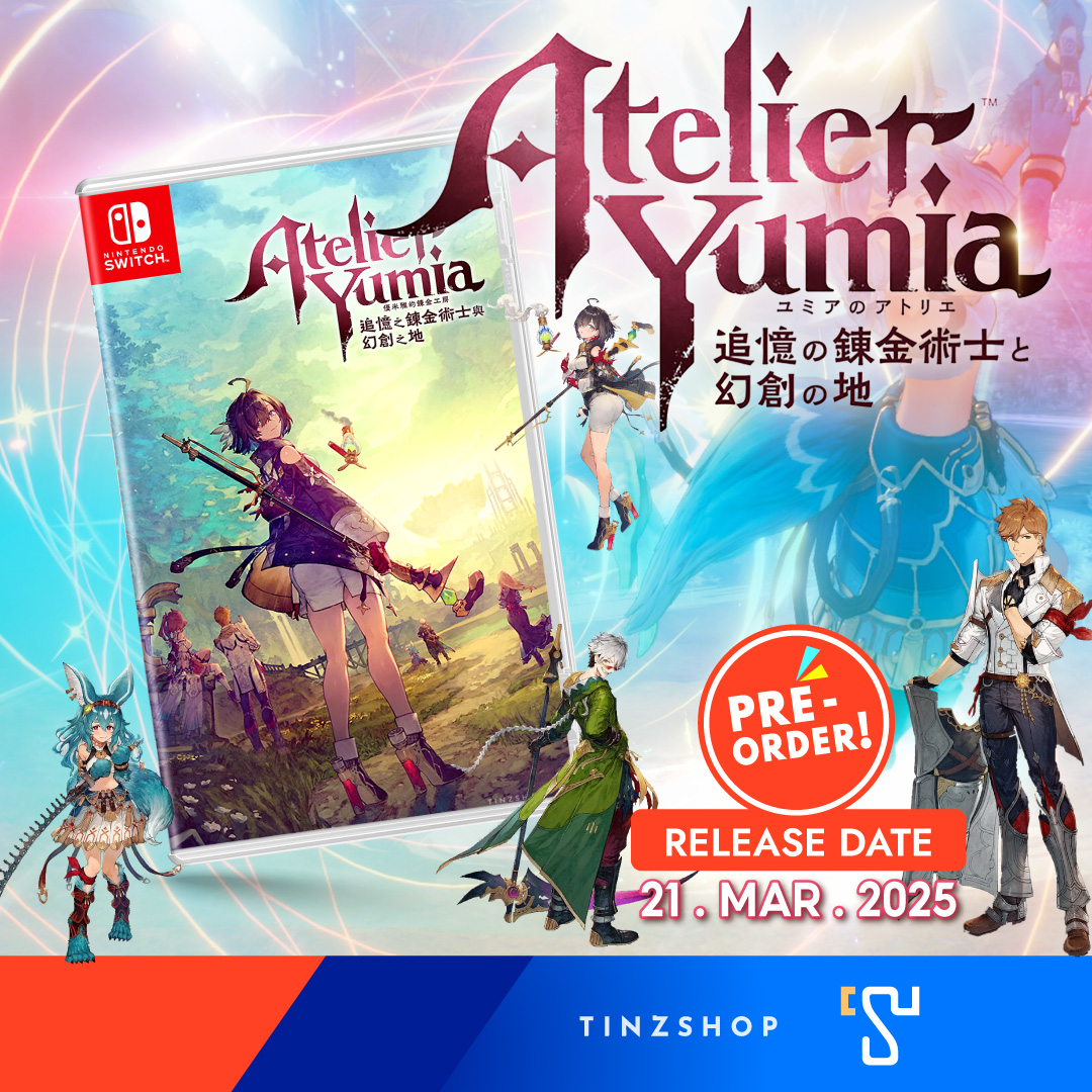 Nintendo Switch Game Atelier Yumia : The Alchemist of Memories & The ...
