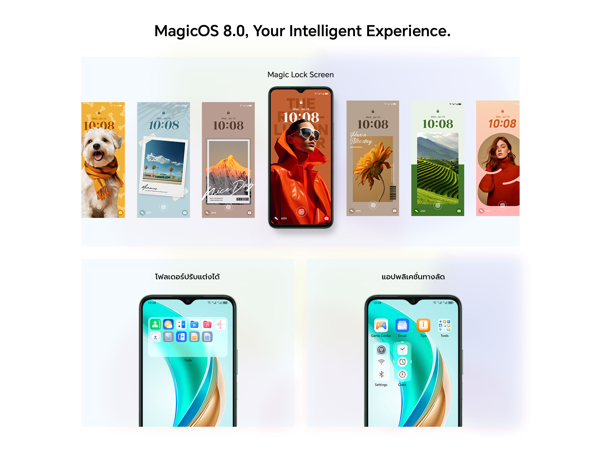 HONOR X6b l 12(6+6)+128GBl Chipset MediaTek Helio G85 l Super-Charge 35Wl กล้องหลัง 50MP lแบตเตอรี่ 5200m