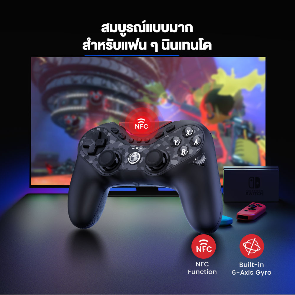 GameSir Tarantula Pro Multiplatform Controller ปุ่ม TMR Stick รองรับ PC / Switch / iOS / Android