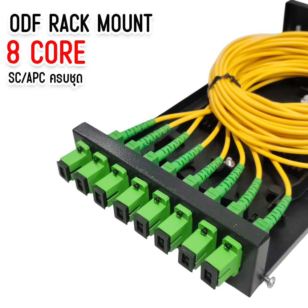 Fiber Optic Termination Box 8 Core Mini ODF สำหรับ SC/APC สำหรับงาน ...