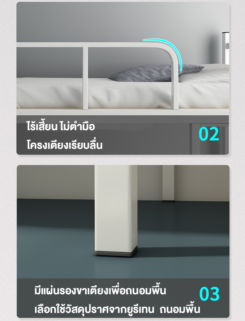 เตียงสองชั้น ใช้ได้กับหอพักนักเรียนและพนักงาน โครงเหล็ก เตียงมีความทนทาน ความจุแบริ่งที่แข็งแกร่ง