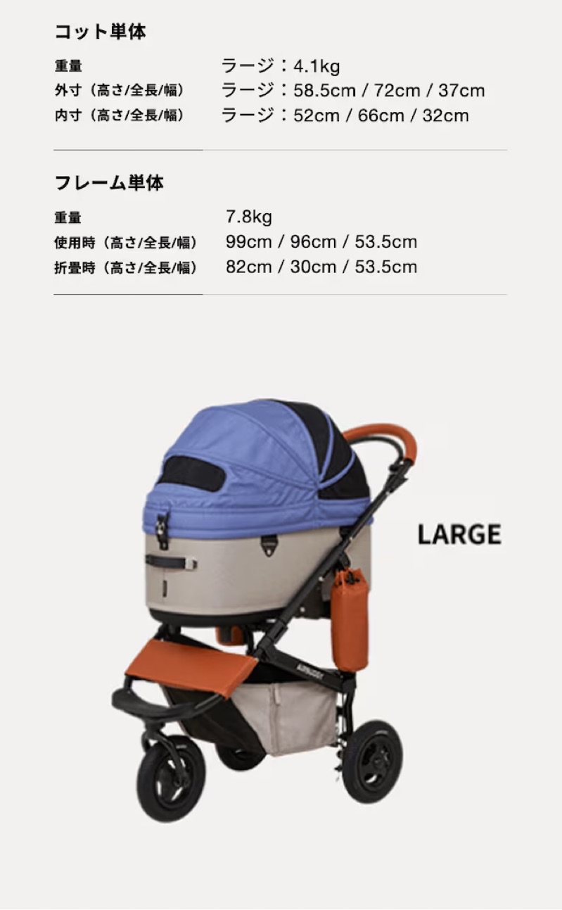 พร้อมส่ง AIRBUGGY DOME3 LARGE A BATHING APE Pet Stroller รถเข็น