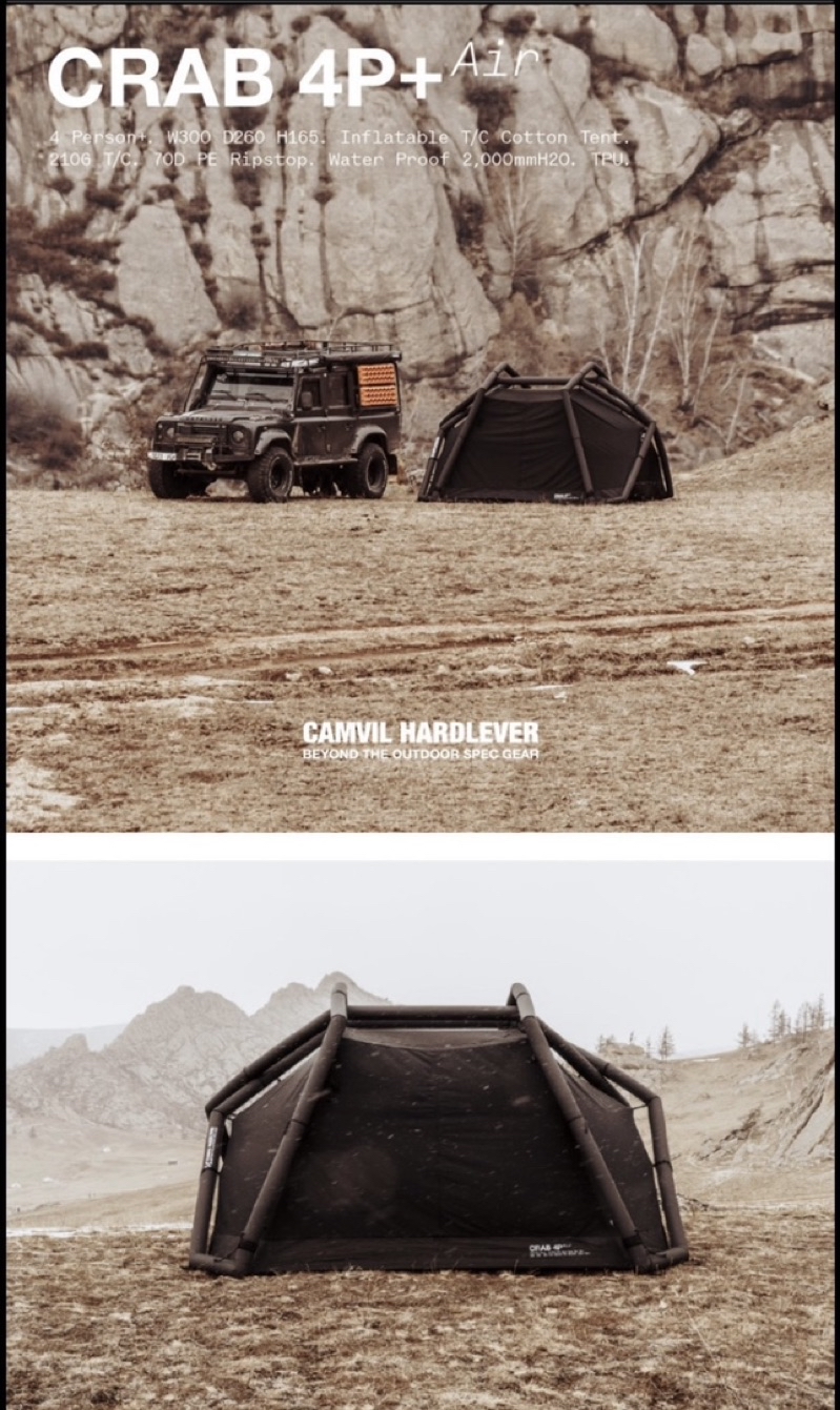 CAMVIL CRAB 4P コットンテント org.jpg