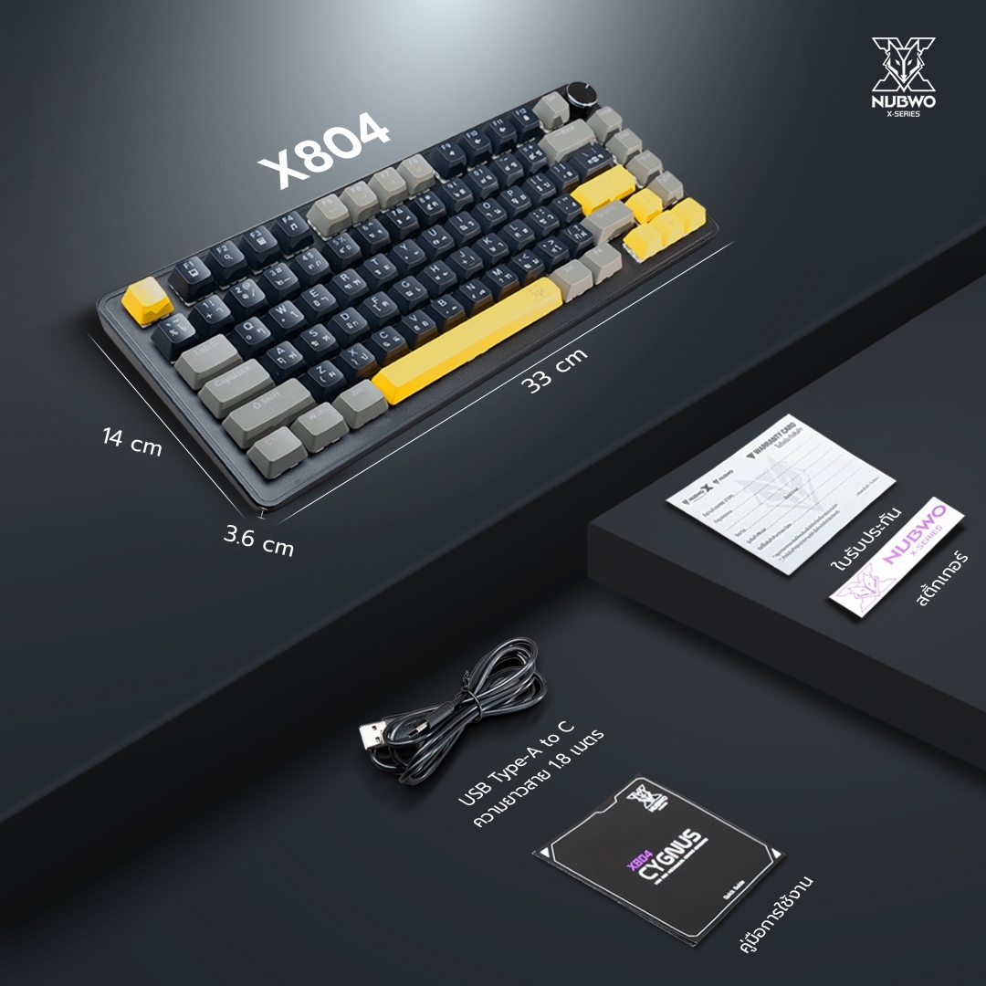 NUBWO คีย์บอร์ดเกมมิ่ง X804 Mechanical MINI RGB SIZE 75% Hotswap 3-Pin ...