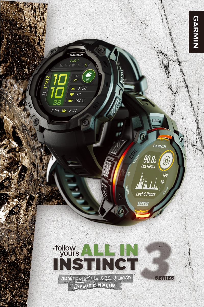 Garmin Instinct 3 นาฬิกาสมาร์ทวอทช์ระบบ GPS รับประกันศูนย์ไทย 2 ปี