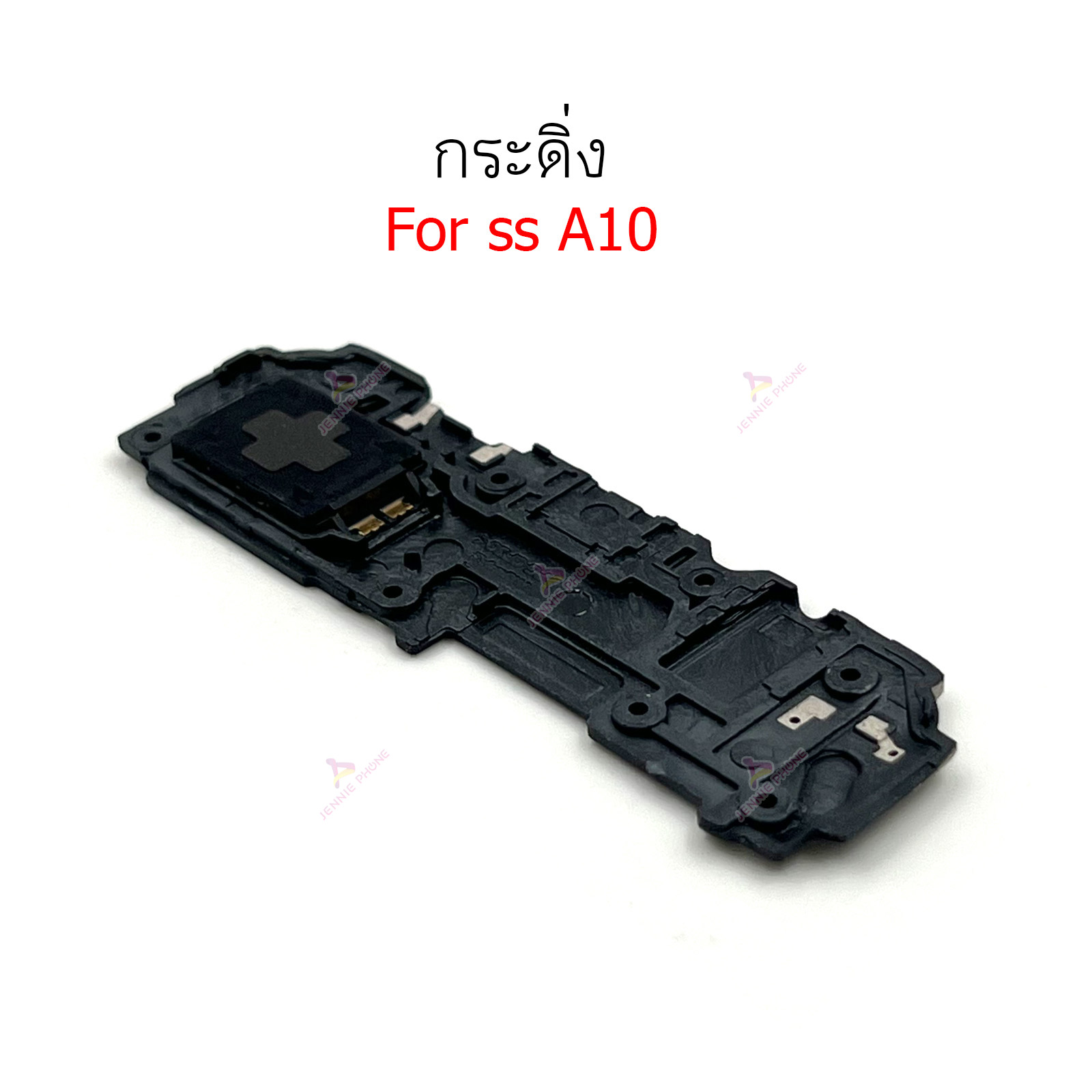 กระดิ่ง ss A10 ลำโพงล่างสำหรับ samsung A10 Speaker Ringer Buzzer Ringe ...