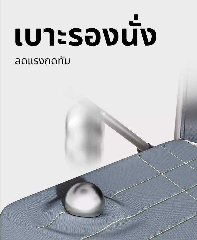 Synergy > รุ่น INSPIRE 17 > รถเข็นไฟฟ้าพับได้ น้ำหนักเบา 17 กก. > เพื่อการเคลื่อนที่อิสระ พกพาสะดวก