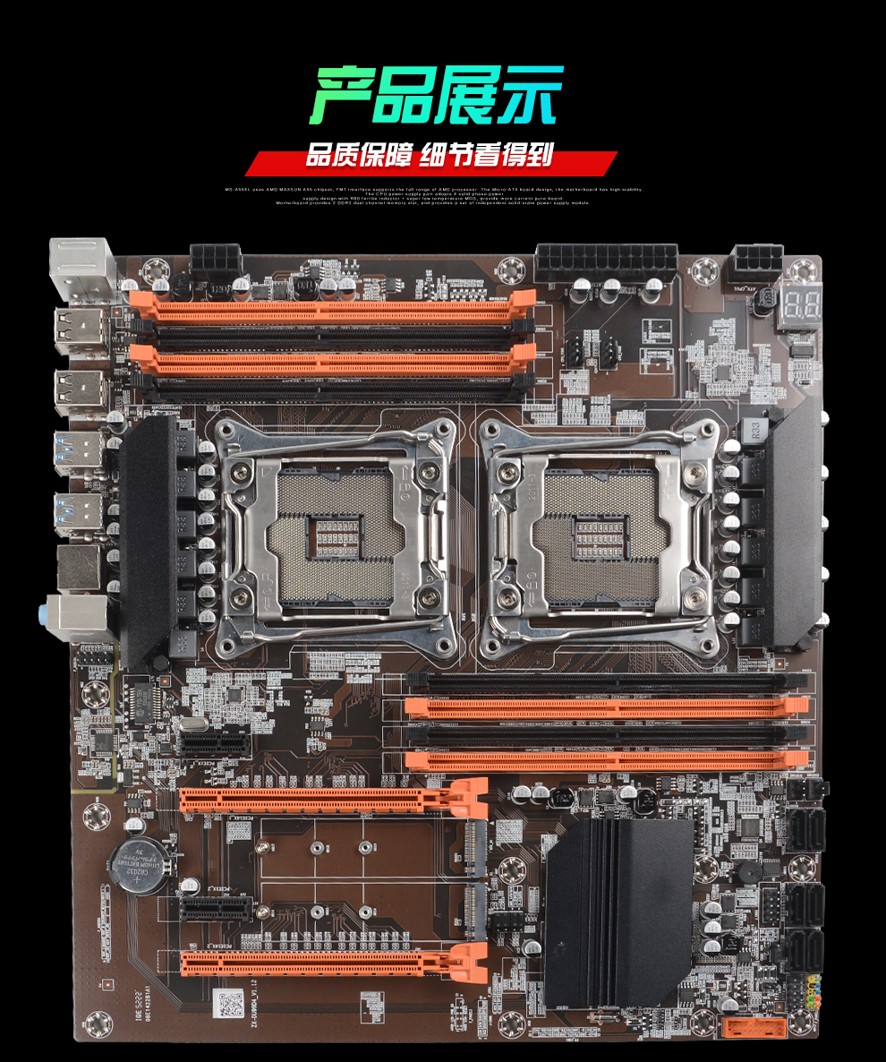 MS intel เมนบอร์ด x99 dual cpu LGA2011-3 V3 DDR4 Motherboards เมนบอร์ด ...