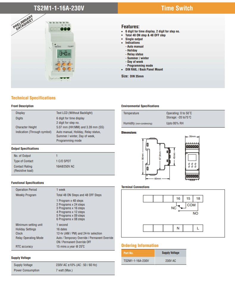 TS2M1-1-16A-230V (230VAC) - ทามเมอร์ดิจิตอล เครื่องตั้งเวลา เปิด-ปิด ...