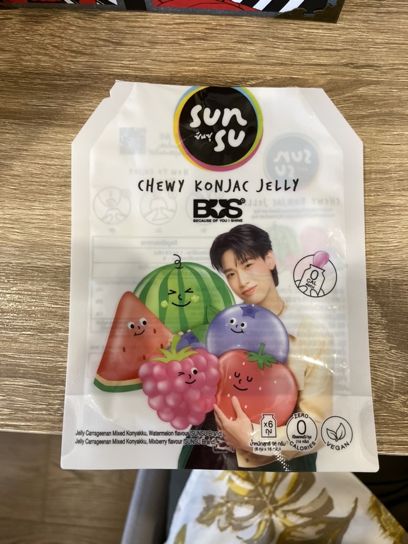 ซองSunsu และ ฉลากน้ำ Nestle BUS ลายใหม่ | Shopee Thailand