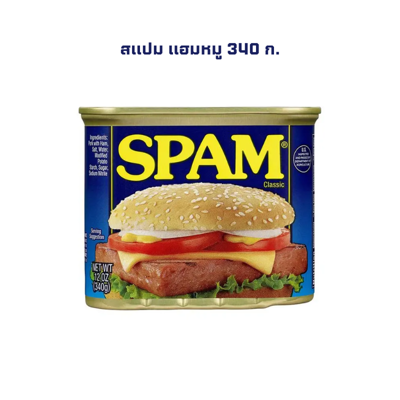 340