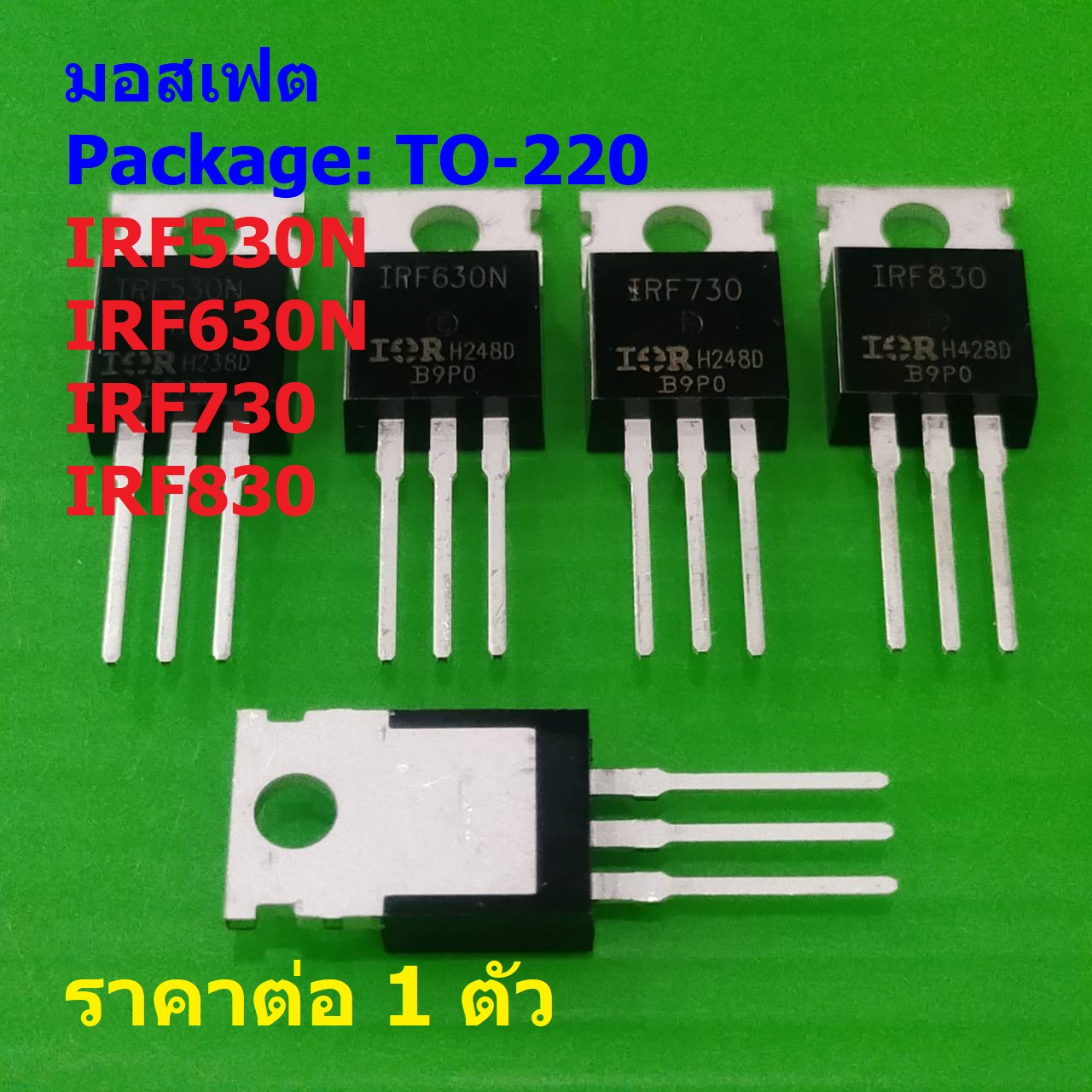 IRF740 Transistor IRF540N / IRF640N / IRF740 / IRF840 Etc. – TO-220 MOSFETs – Wählbares Modell, 5 Stück