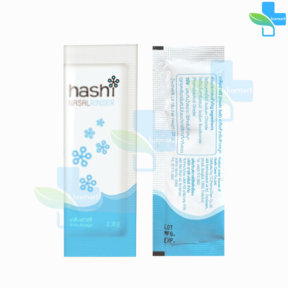 Hashi Gentle/Original Formula ฮาชชิ เกลือสำหรับล้างจมูก 30 ซอง (1 กล่อง ...